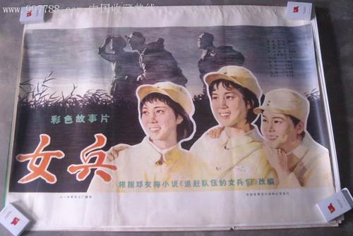 哪里能办英语翻译资格证